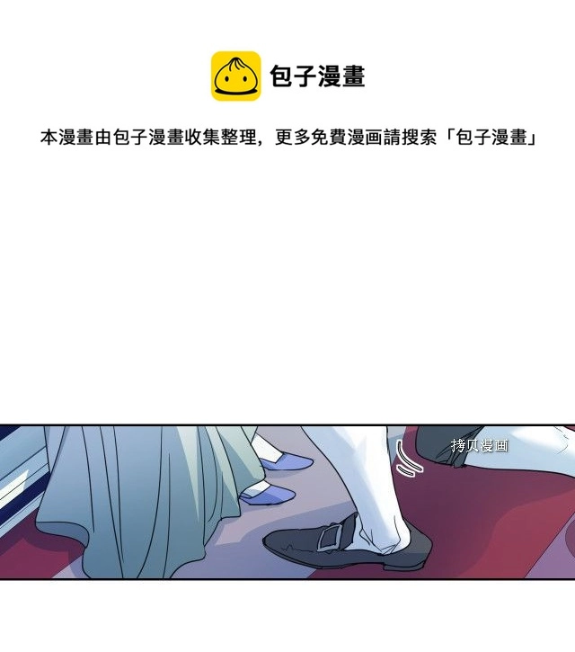 第59话 需要安抚吗156