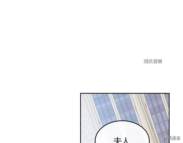 第58话 我爱她141