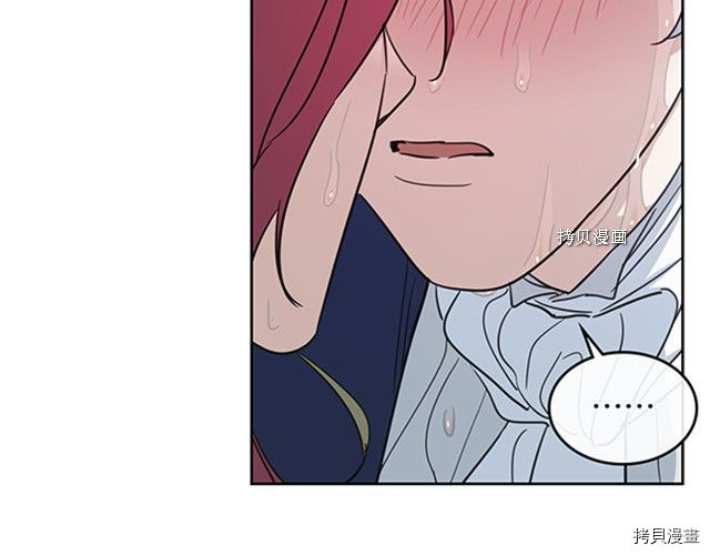 第56话 为我而活149