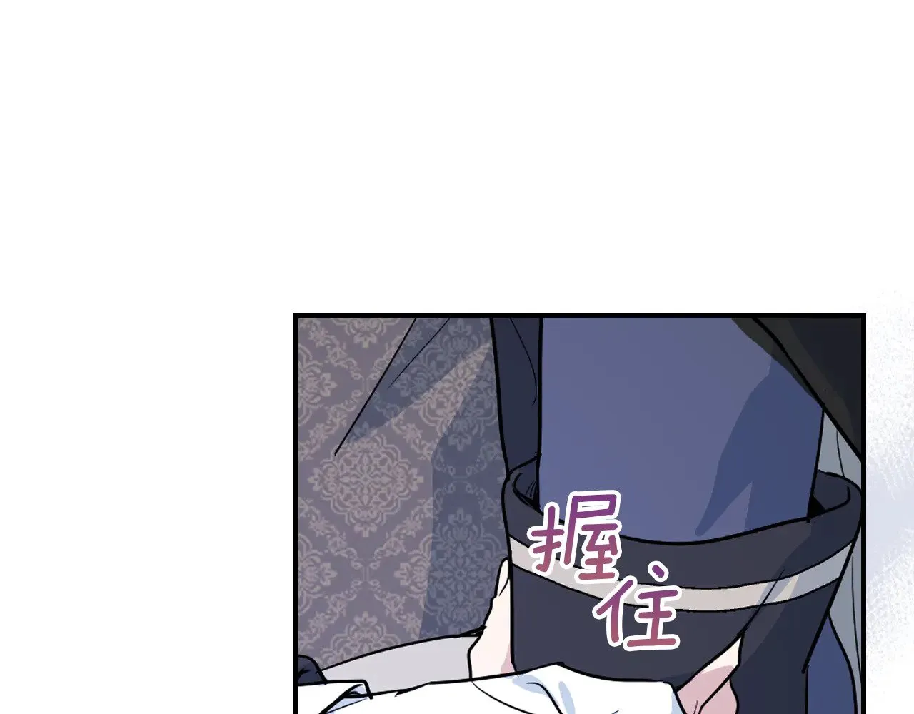 第153话 就此放手113