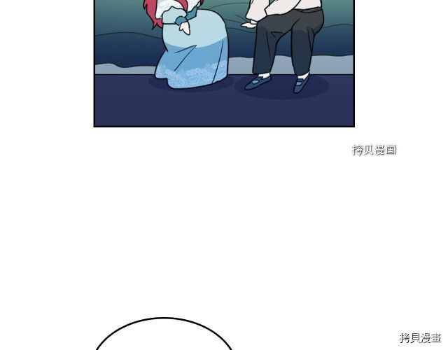 第60话 加快进度110