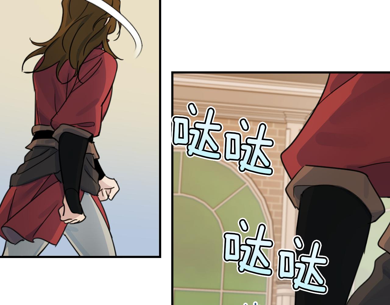 第88话 夜半敲门声101