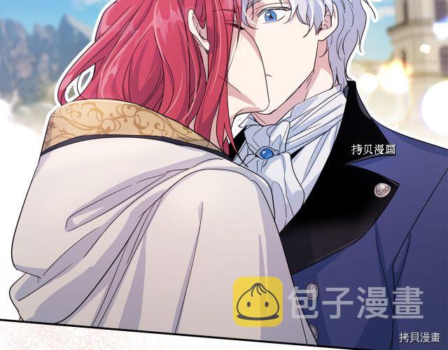 第52话 要接吻的138