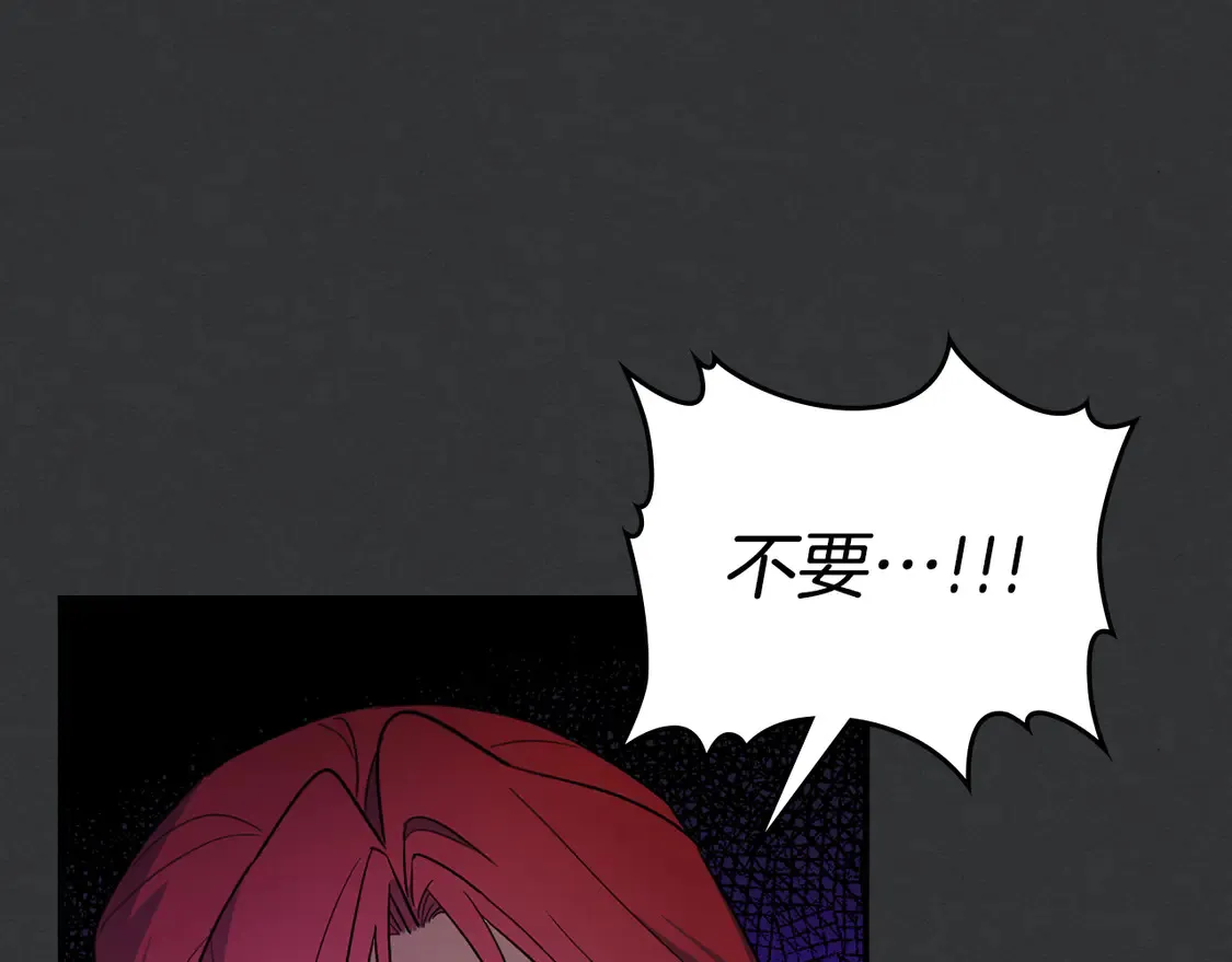 第136话 他的肖像69