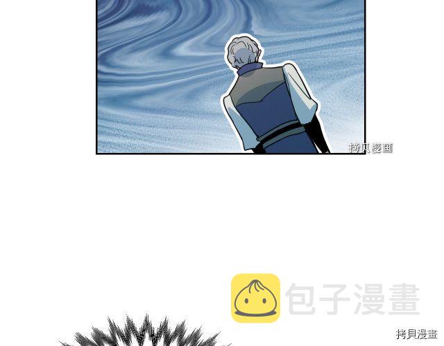 第62话  遇袭36