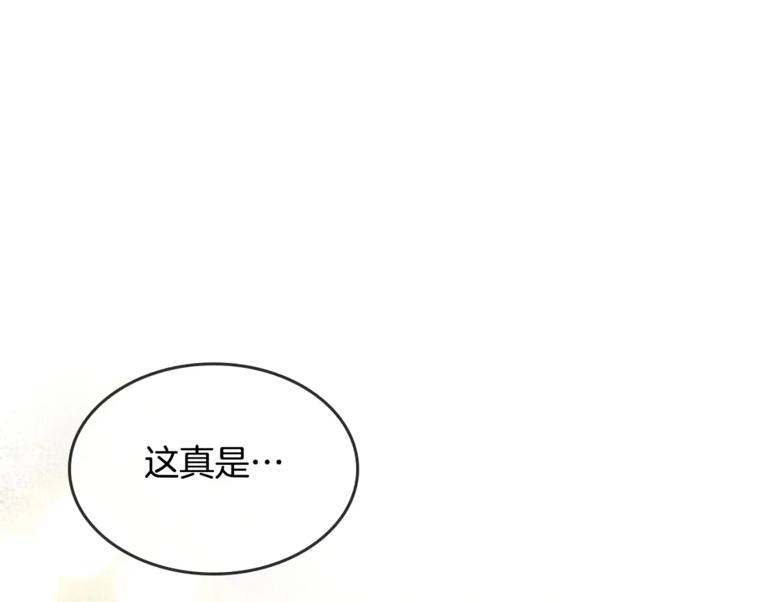 第131话 悲伤的童话103