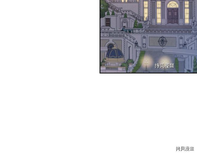 第69话 万一是爱情呢97