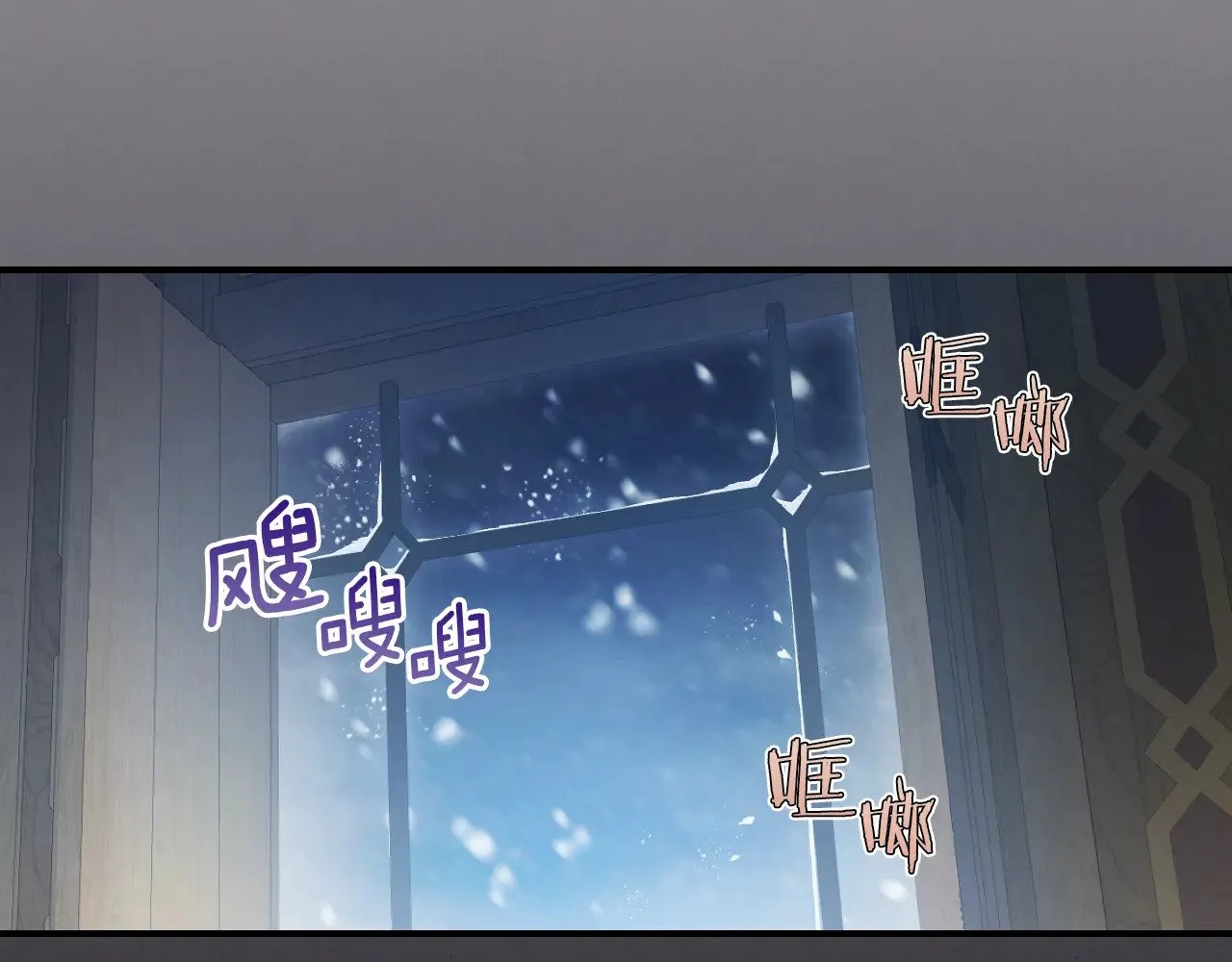 第148话 卧床夜聊96