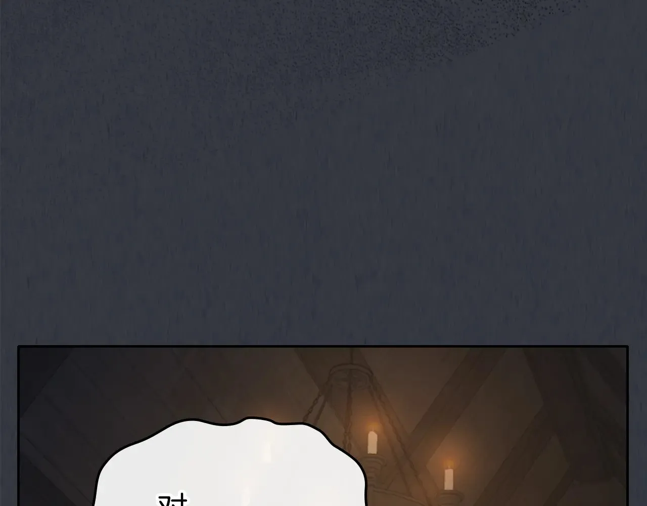 第150话 你满意了吗158