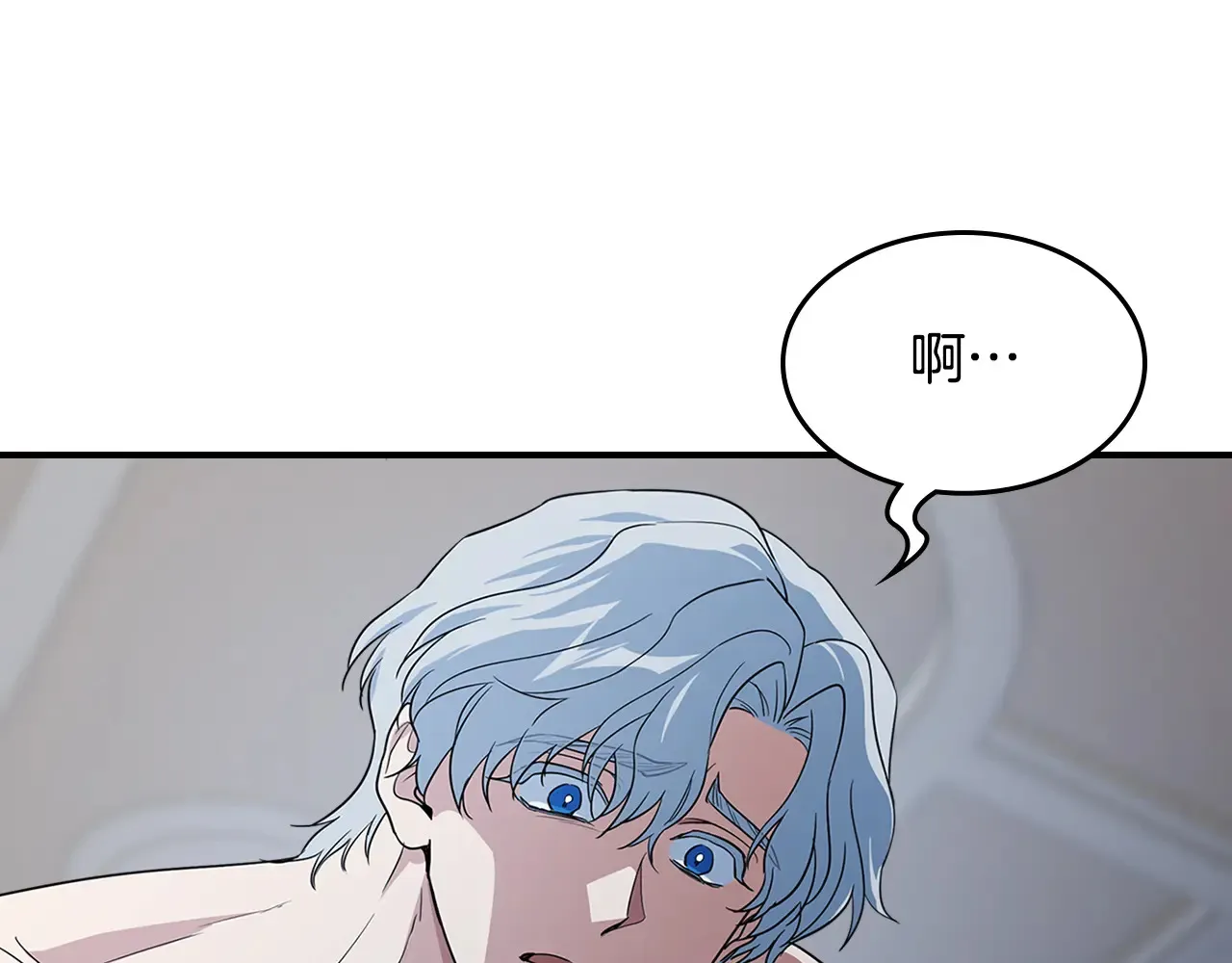 第139话 爱而不得99