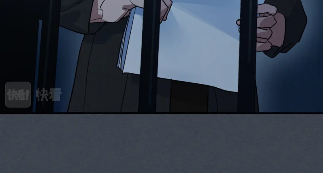 第108话  被捕94