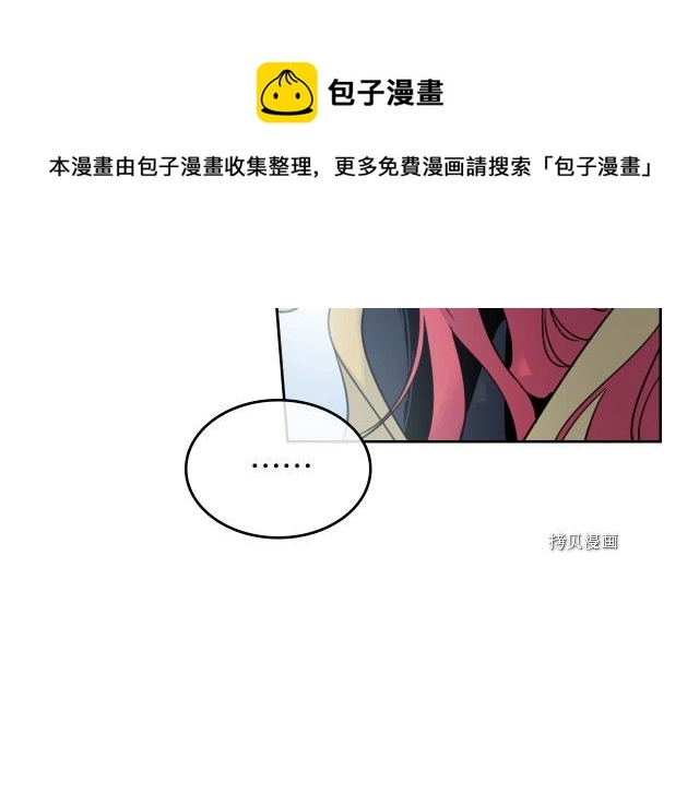 第53话 致命一脚16