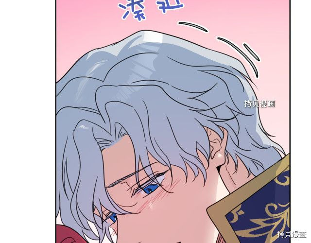 第55话 绑架1
