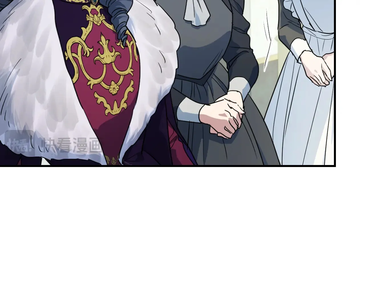 第141话 不是糖果的问题48