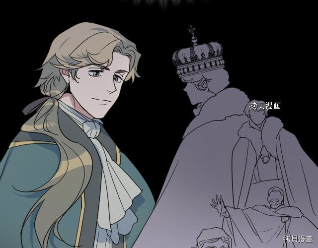 第71话 情敌见面11