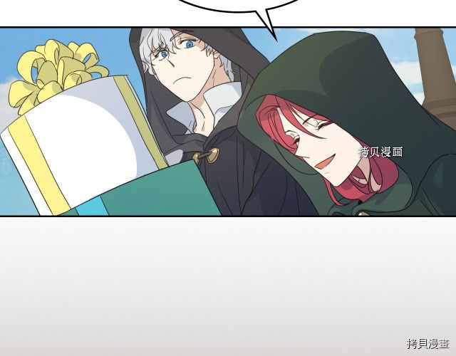 第51话  幸好不是爱67