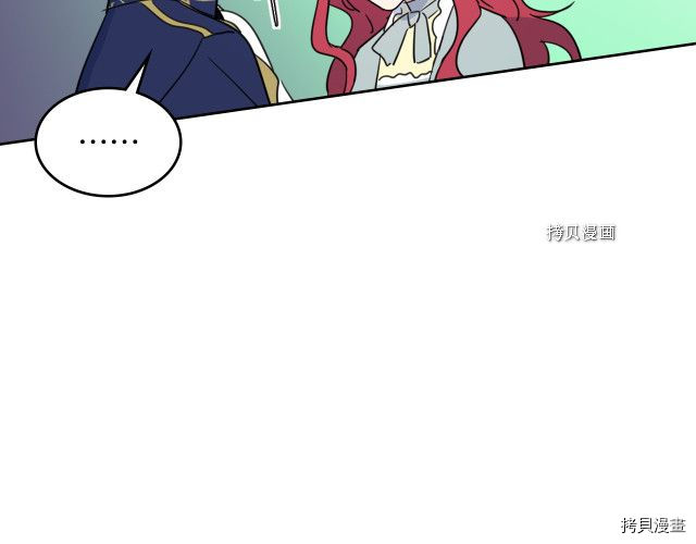 第54话 心底的伤139