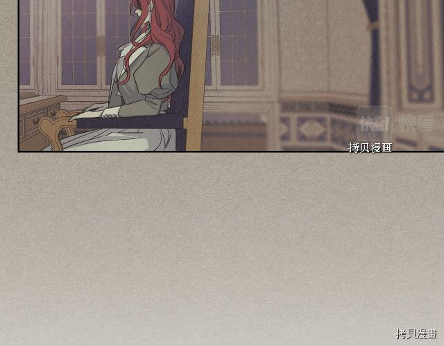 第56话 为我而活122