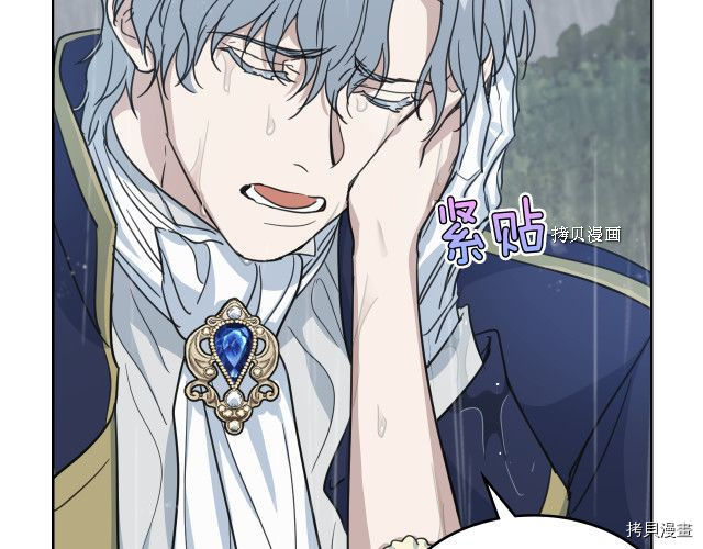 第57话 回归29