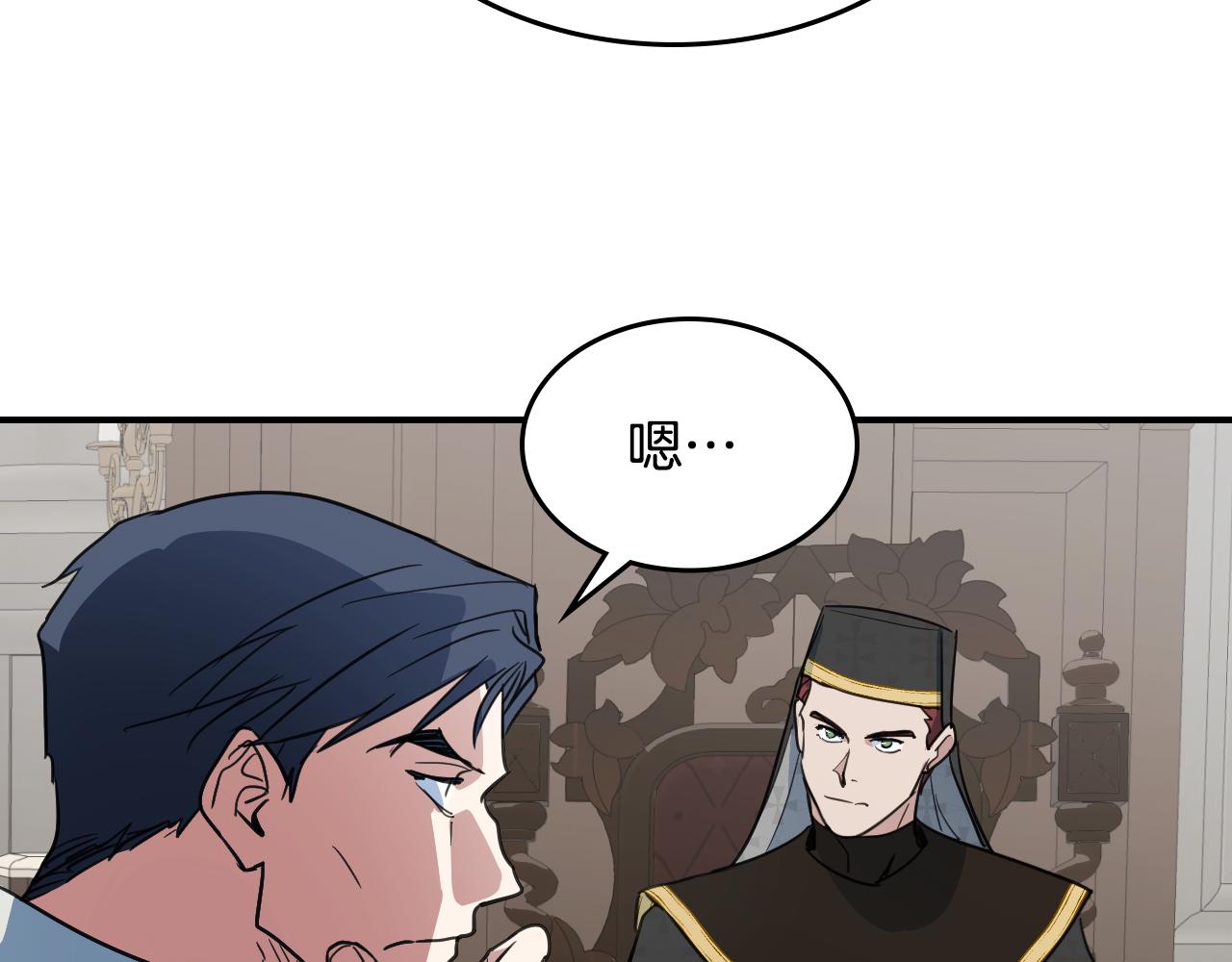 第102话 怂恿64