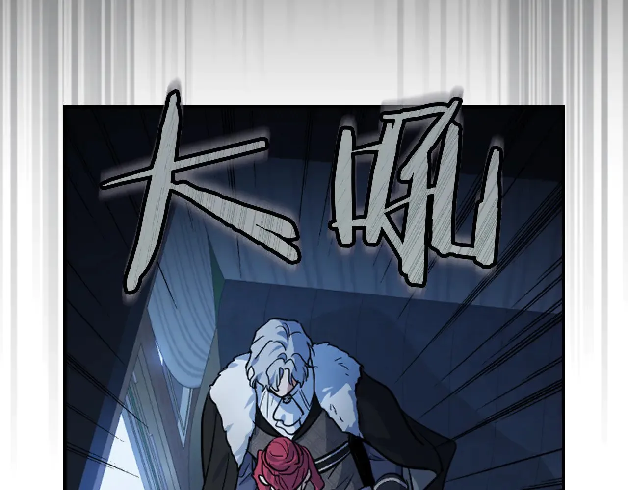 第153话 就此放手107