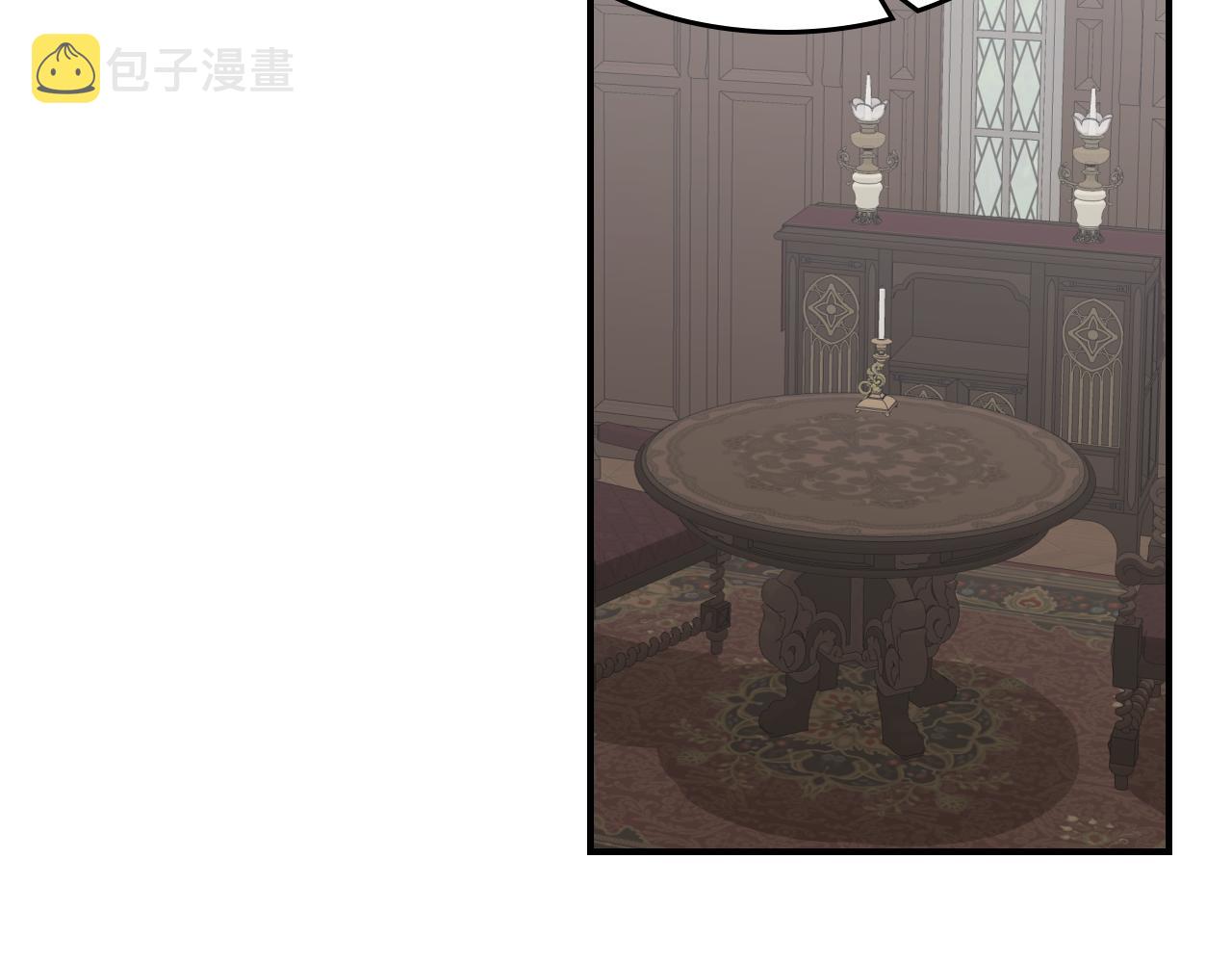 第102话 怂恿107