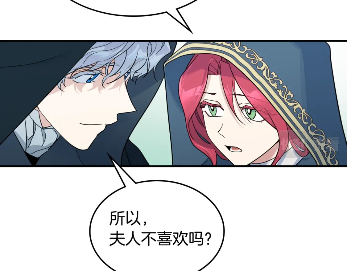 第117话 旧事102