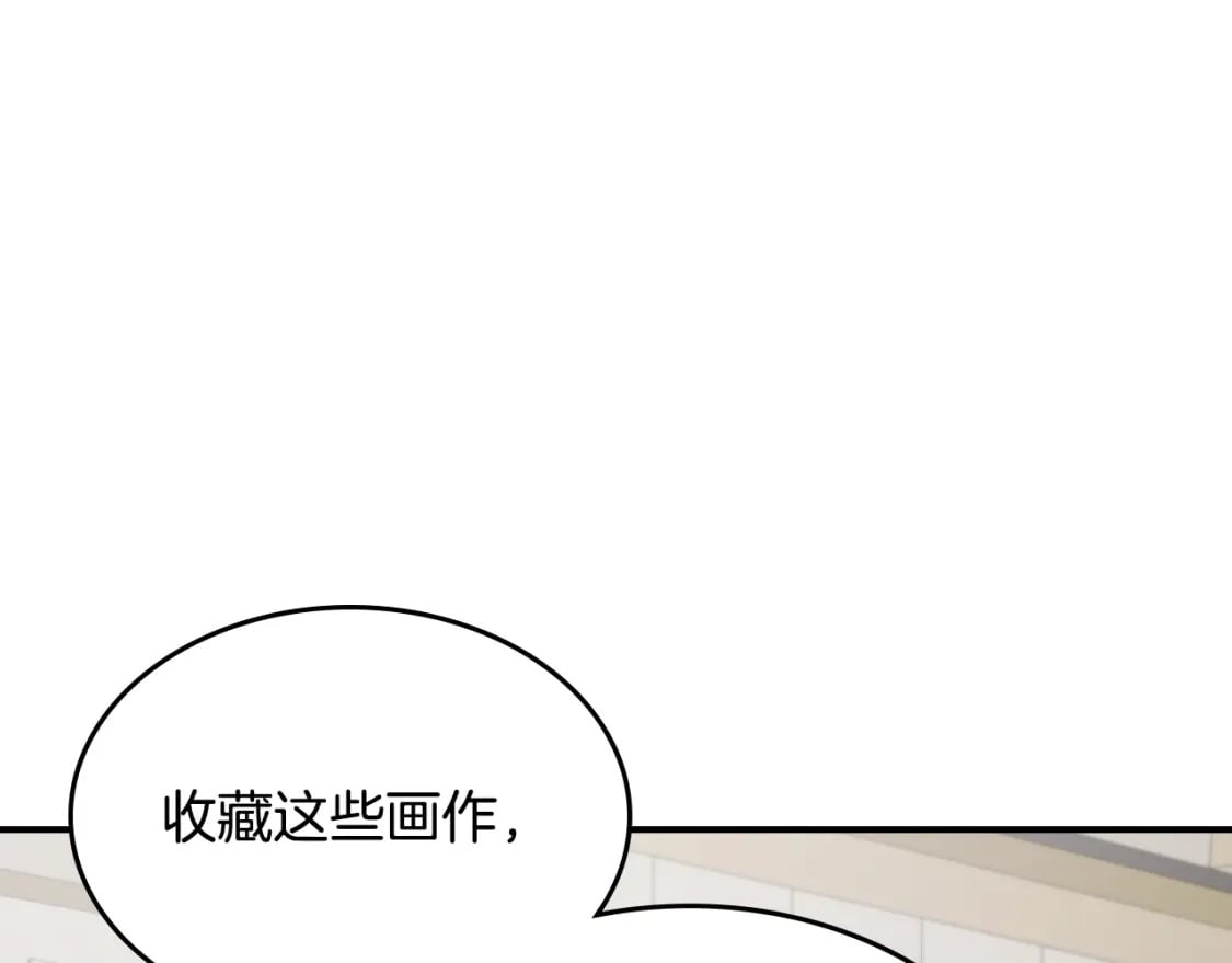 第117话 旧事19