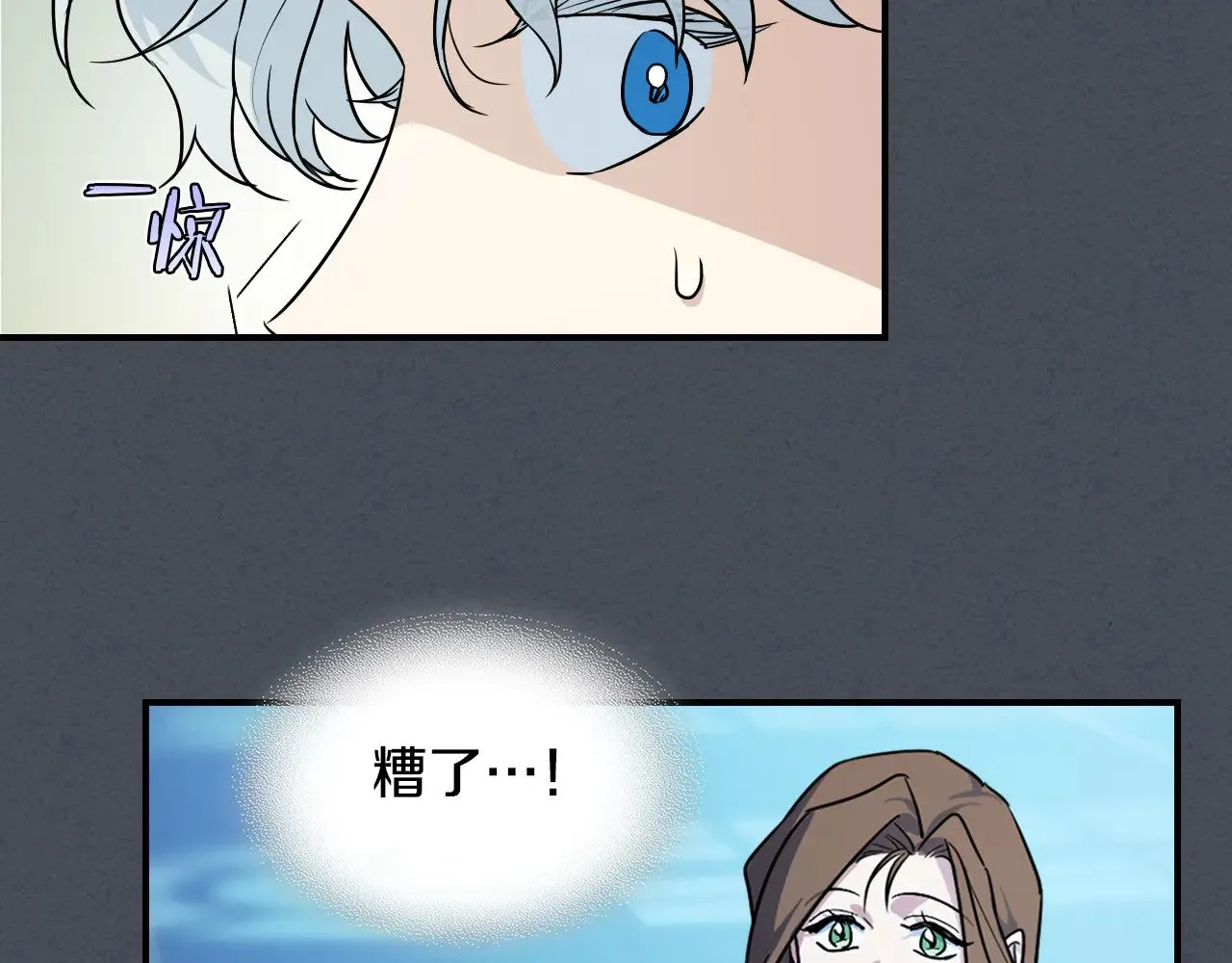 第143话 真实来意67