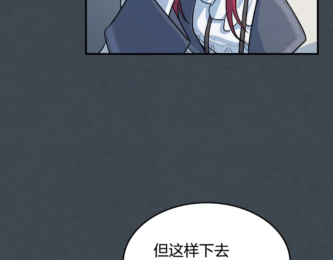 第134话 我不是他94
