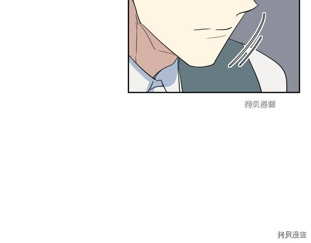 第58话 我爱她55