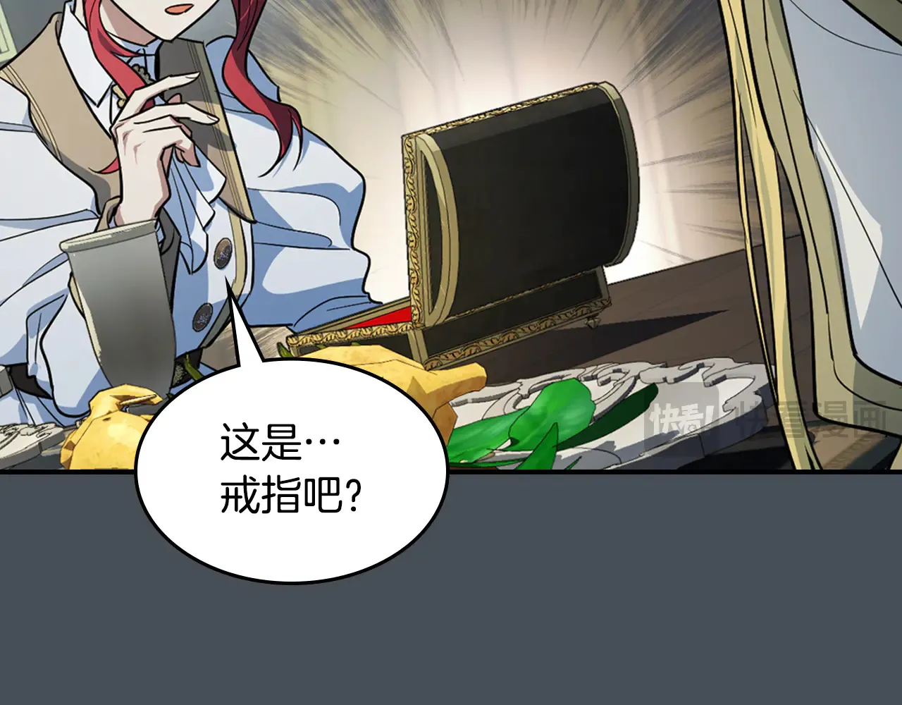 第155话 心生烦闷105