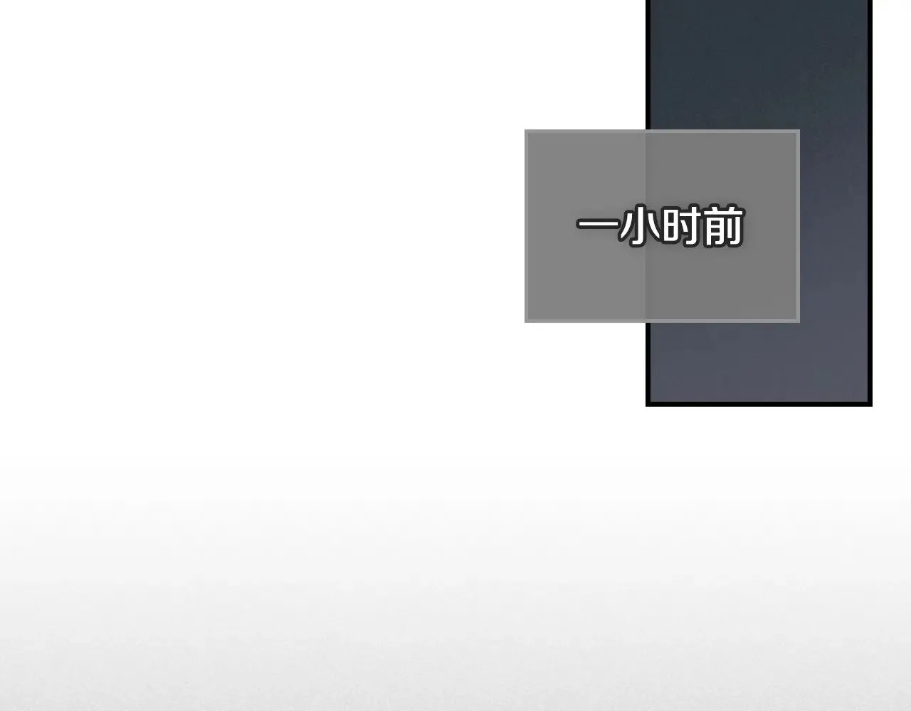 第146话 顺水推舟29