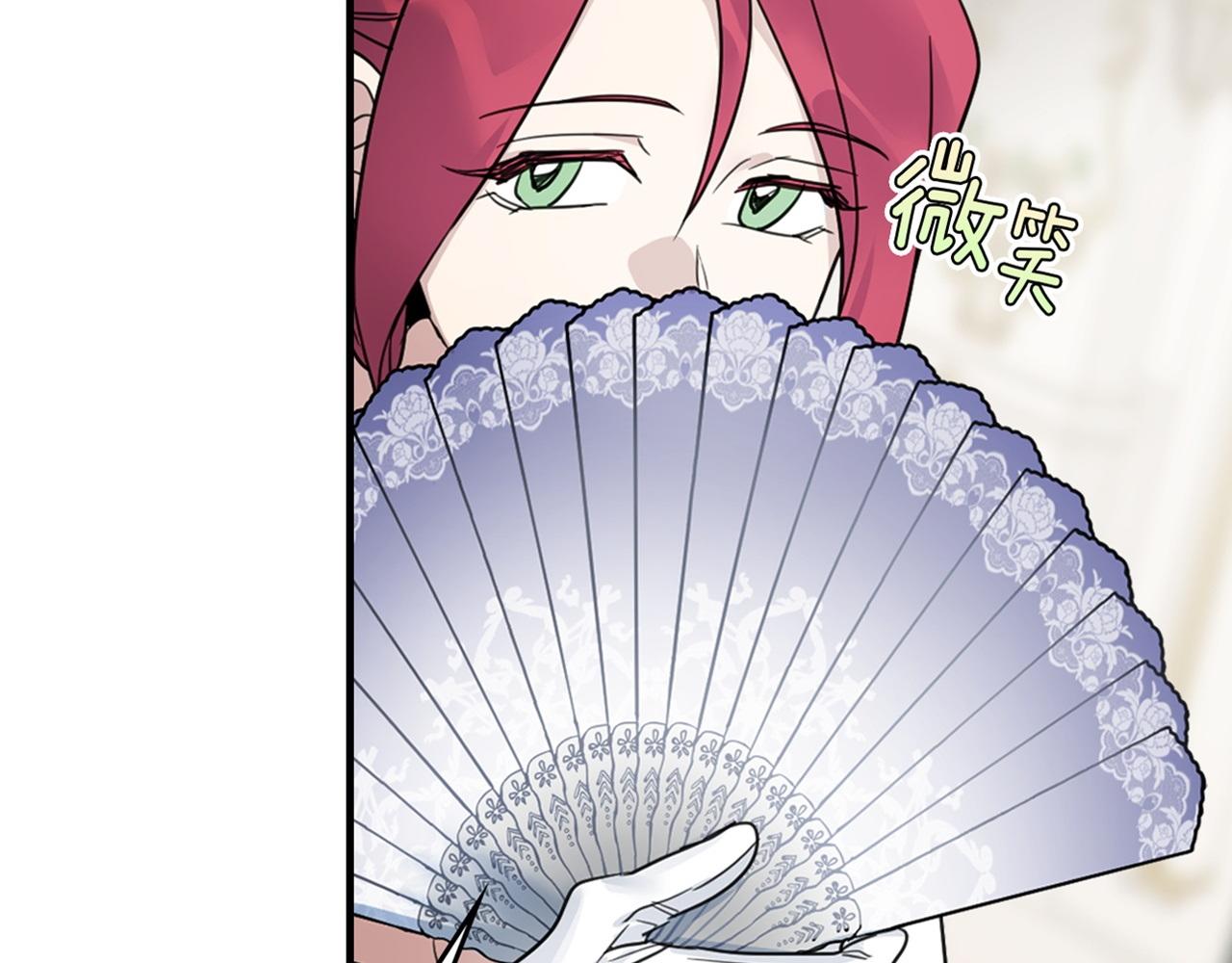 第90话 各自的解决方式154