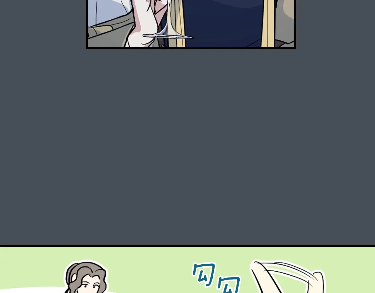 第155话 心生烦闷102