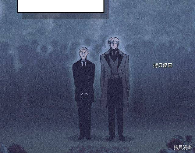 第70话 皇子归来95