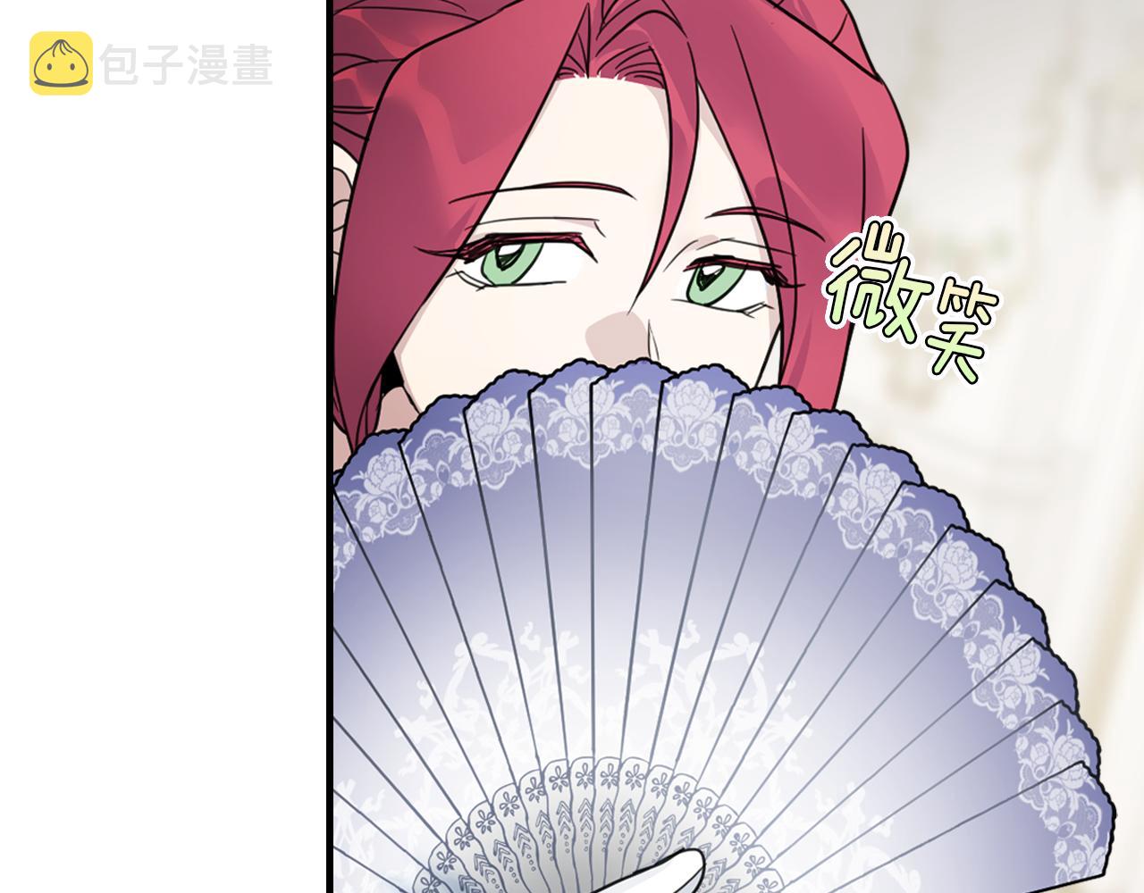 第91话 与众不同的女人们114