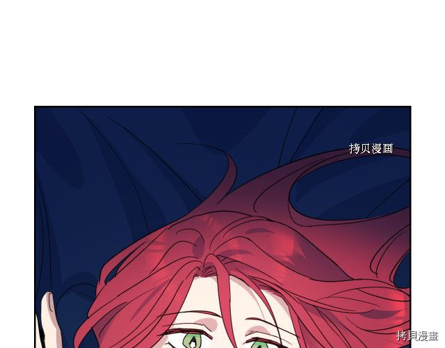 第61话 如果有了孩子呢13