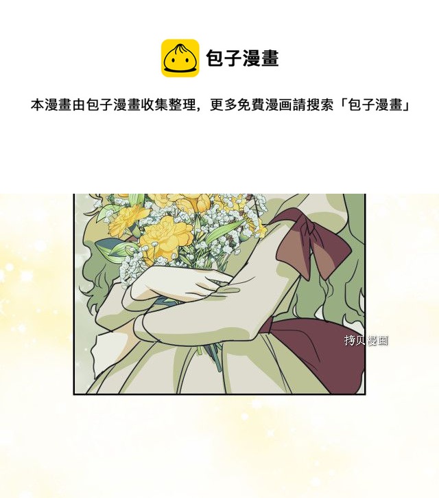 第58话 我爱她52