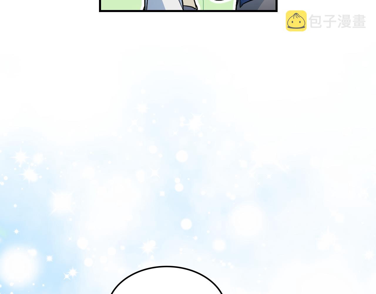 第94话 怨消102