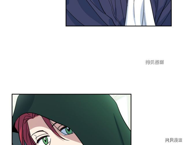 第67话 女帝与女侯爵69