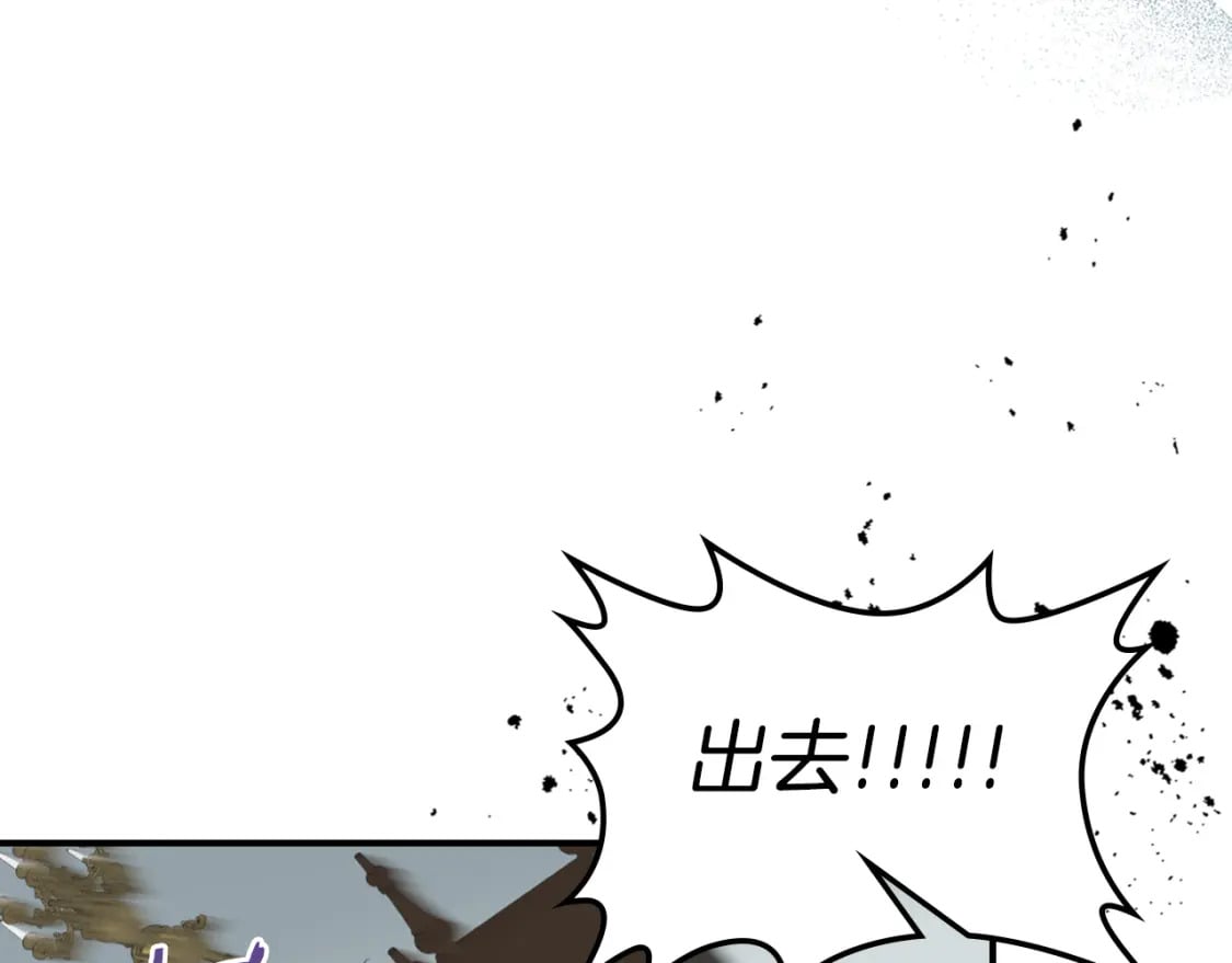 第127话 最后的请求63
