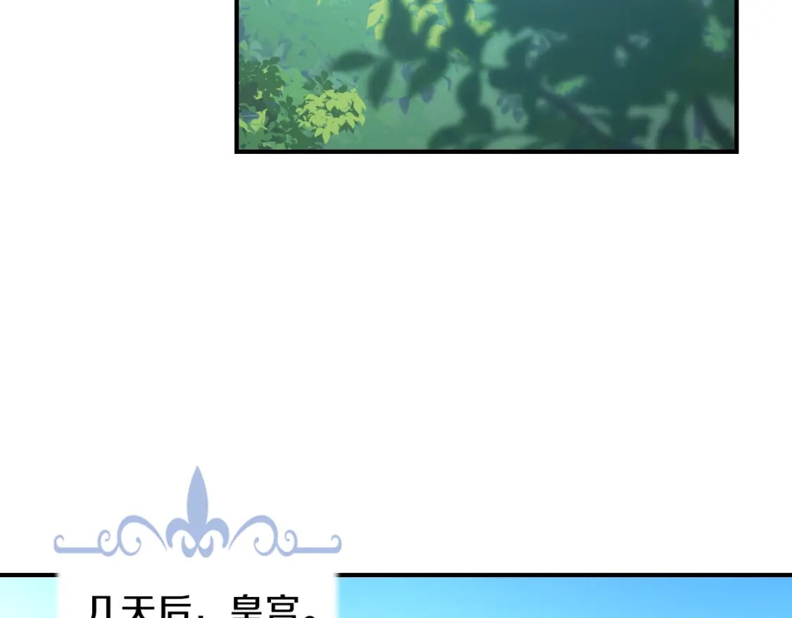 第115话 “变态”妻子98