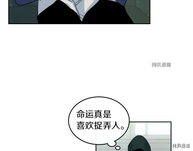 第67话 女帝与女侯爵10