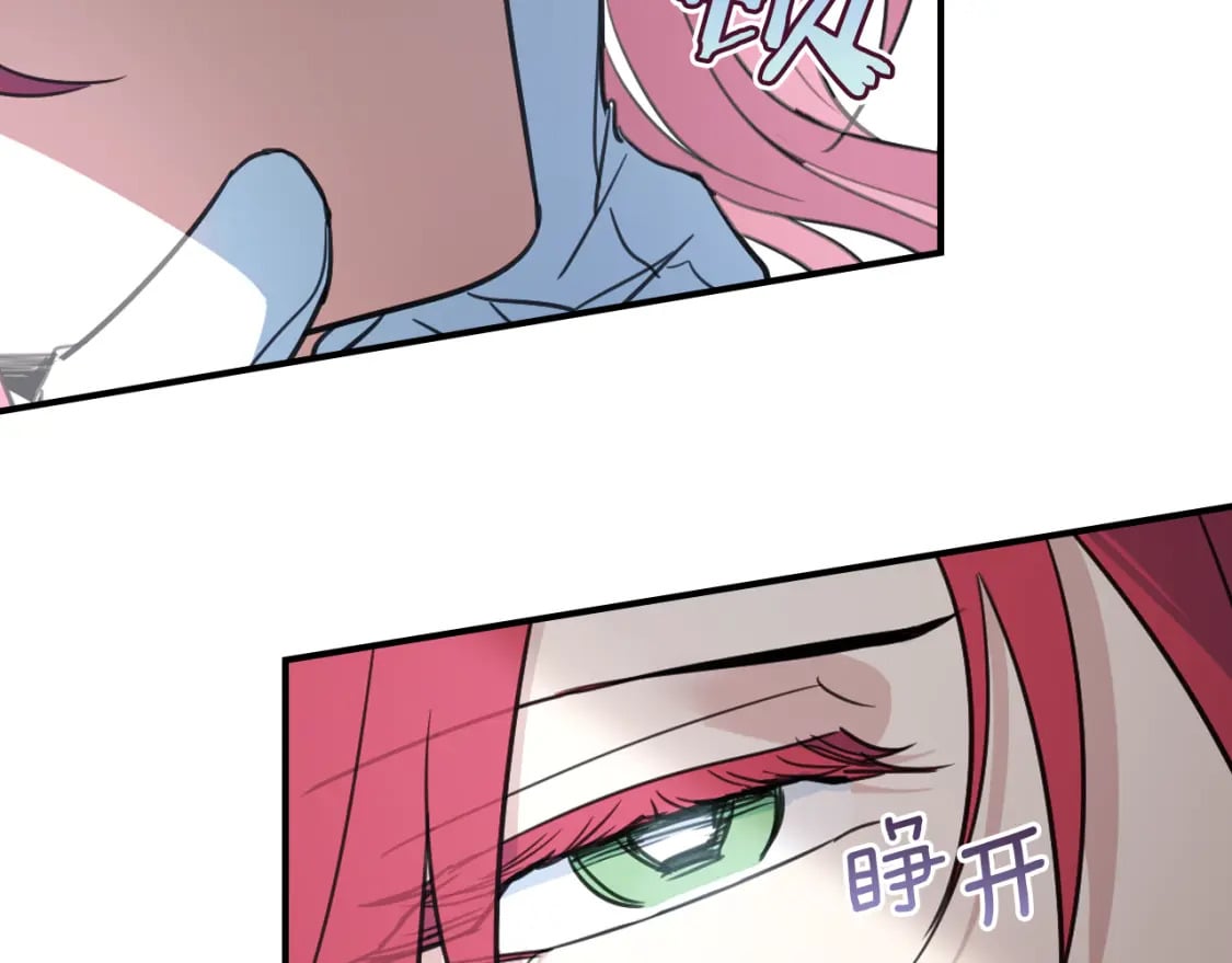 第120话 动摇的心137