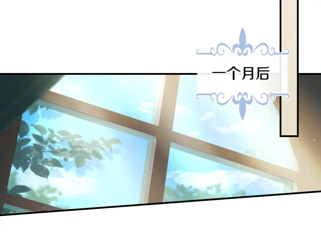 第125话 异地恋134