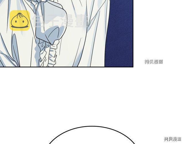 第58话 我爱她125