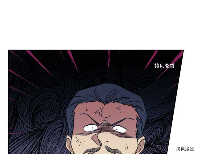 第56话 为我而活42