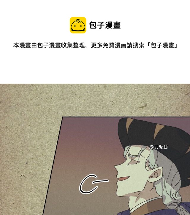 第64话 孽缘也是缘84