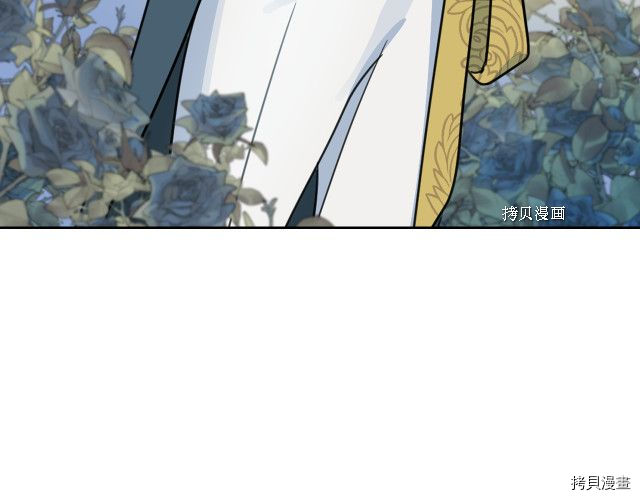 第70话 皇子归来45